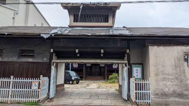 勝光寺の参拝記録2