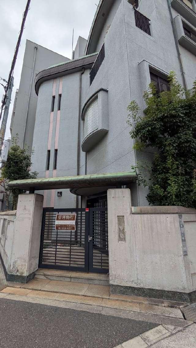 中光寺の参拝記録2