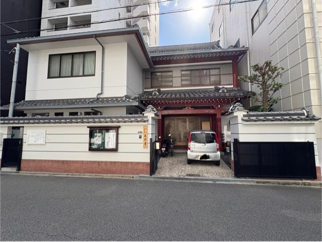 光禅寺の写真1