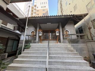 深廣山 最勝寺の参拝記録(ととるしさん)