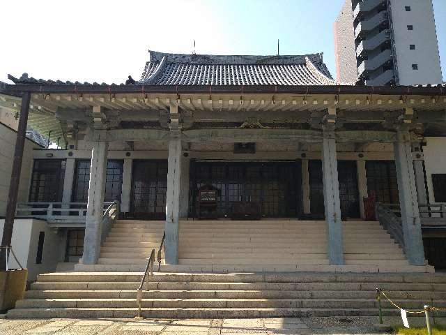 蓮池山 智善院 和光寺(あみだ池)の参拝記録7