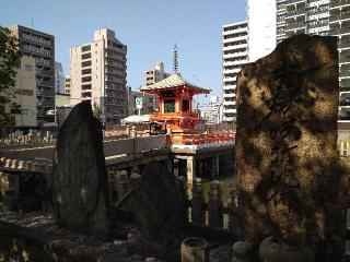 蓮池山 智善院 和光寺(あみだ池)の参拝記録(監督まっちゃんさん)