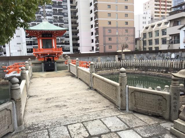 大阪府大阪市西区北堀江3-7-27 蓮池山 智善院 和光寺(あみだ池)の写真10