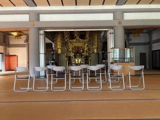 蓮池山 智善院 和光寺(あみだ池)の参拝記録(ととるしさん)