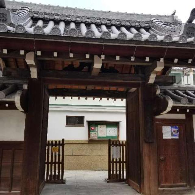大阪府大阪市西区北堀江3-7-27 蓮池山 智善院 和光寺(あみだ池)の写真3