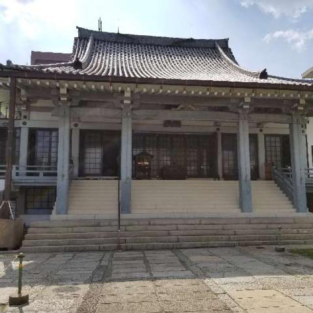 大阪府大阪市西区北堀江3-7-27 蓮池山 智善院 和光寺(あみだ池)の写真4