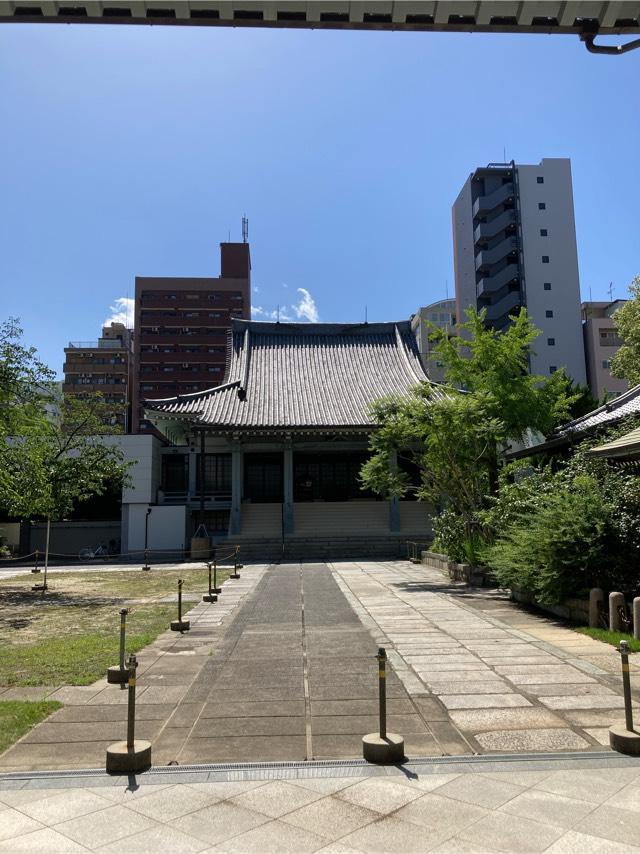 蓮池山 智善院 和光寺(あみだ池)の参拝記録8