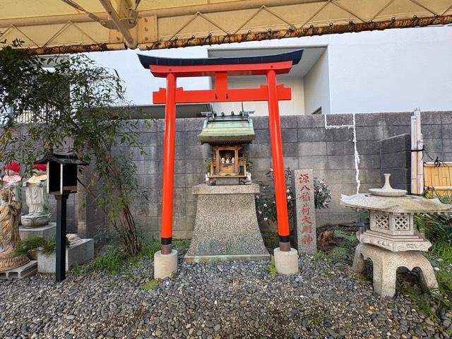 大阪府大阪市西区本田1-9-3 如心山 宝樹院 竹林寺の写真5