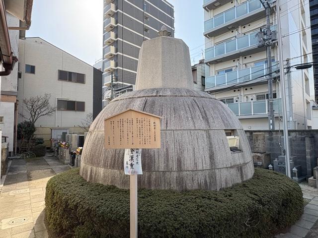 大阪府大阪市西区本田1-9-3 如心山 宝樹院 竹林寺の写真8