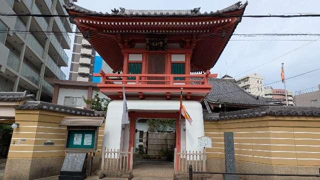 如心山 宝樹院 竹林寺の参拝記録2