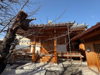 麟王山 増福院の参拝記録(ととるしさん)