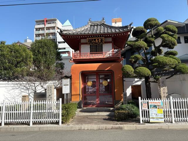 霊亀山 九島院の参拝記録1