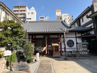 霊亀山 九島院の参拝記録(ととるしさん)