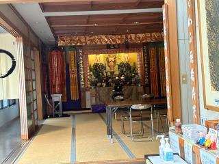 霊亀山 九島院の参拝記録(ととるしさん)