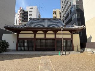 應因寺の参拝記録(ととるしさん)