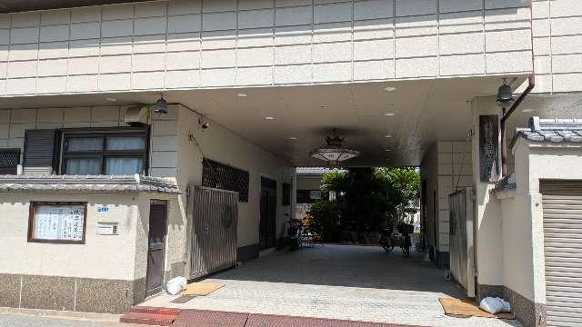 善照寺の参拝記録1