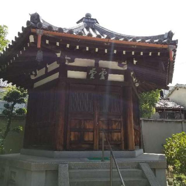 大阪府大阪市西成区梅南1-5-32 信光寺の写真3