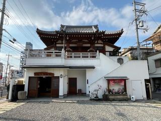 大智寺の参拝記録(ととるしさん)