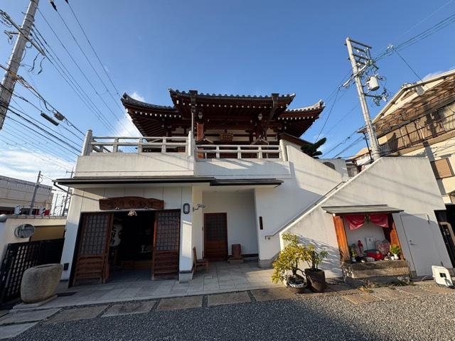 大智寺の参拝記録2