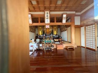 大智寺の参拝記録(ととるしさん)