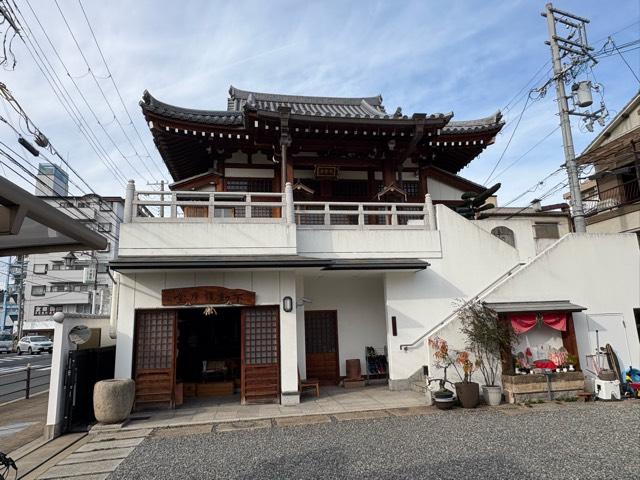 大阪府大阪市西淀川区大和田1-3-21 大智寺の写真5