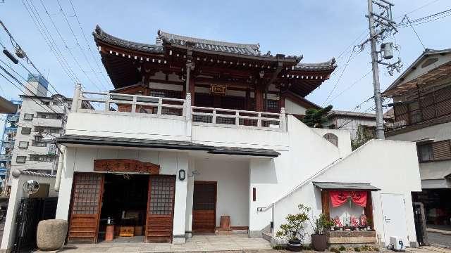 大智寺の参拝記録3
