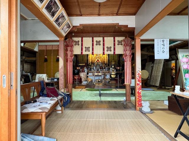 大阪府大阪市西淀川区大和田5-11-19 妙信山 良政寺の写真4