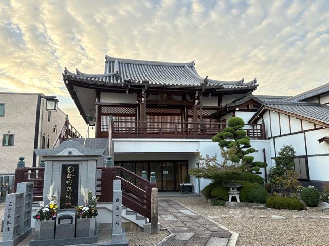 大阪府大阪市西淀川区佃1-11-3 淵々山 西法寺の写真2