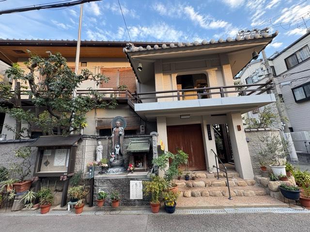 蓮生山 紫光院 一乘寺の写真1