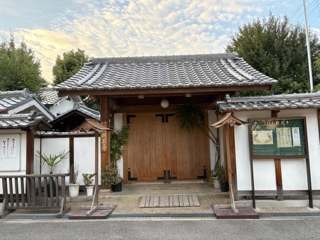 明正寺の参拝記録1