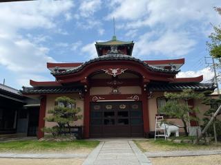 龍法山 遍満寺の参拝記録(ととるしさん)
