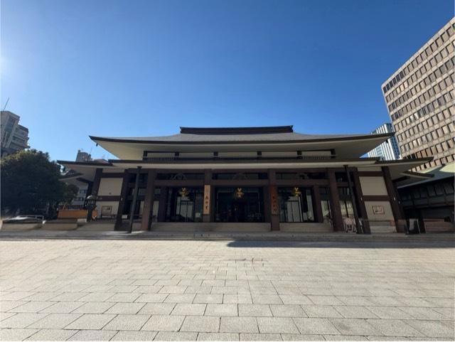 大阪府大阪市中央区久太郎町4-1-11 真宗大谷派難波別院(南御堂)の写真11