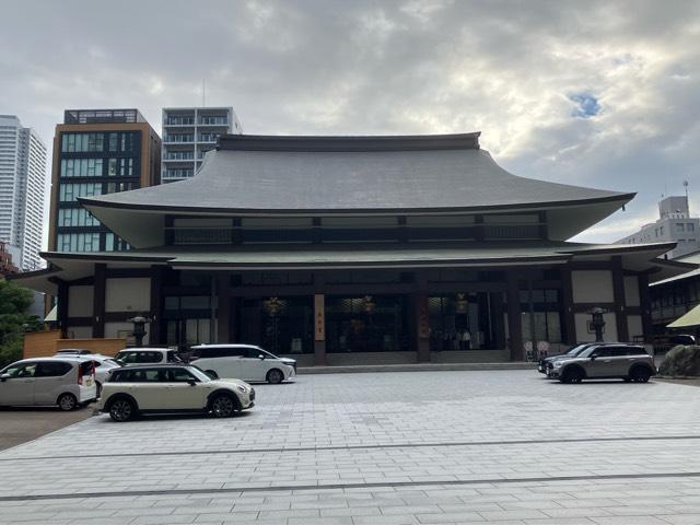 真宗大谷派難波別院(南御堂)の参拝記録3