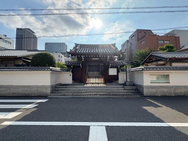 蓮久寺の参拝記録1