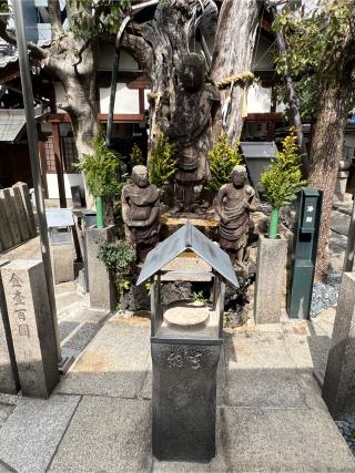 高津山 報恩院(北向き不動)の参拝記録(堀田秀吉さん)