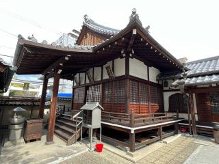 高津山 報恩院(北向き不動)の参拝記録(堀田秀吉さん)