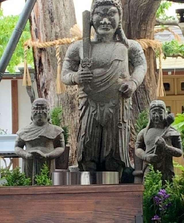 大阪府大阪市中央区高津1-2-28 高津山 報恩院(北向き不動)の写真4