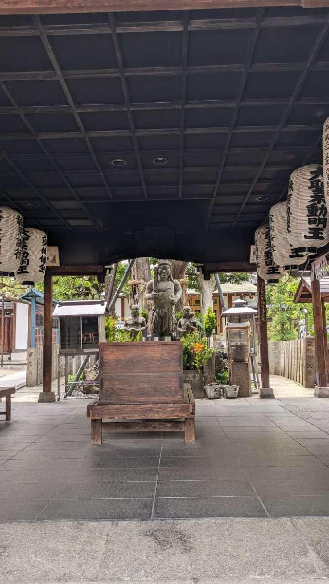 高津山 報恩院(北向き不動)の参拝記録9