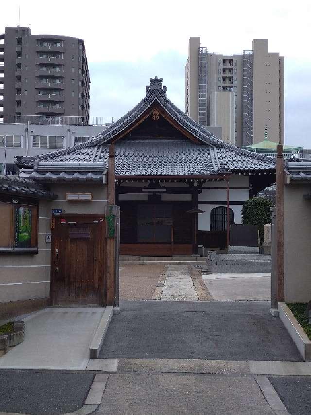 寶泉寺の参拝記録1