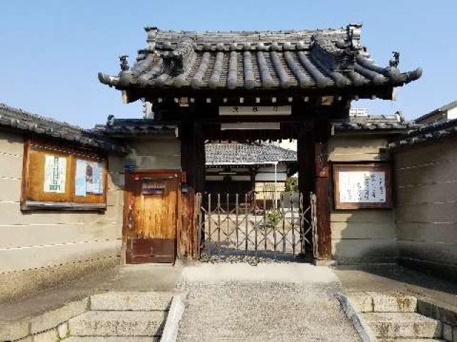 寶泉寺の参拝記録3