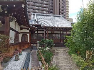 當麻山 中将院 大雲寺の参拝記録(はじめさん)