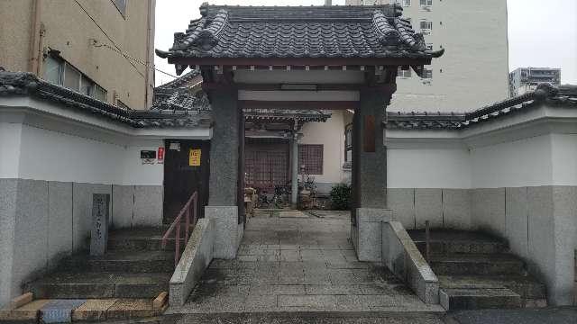 妙普山 常國寺の参拝記録2