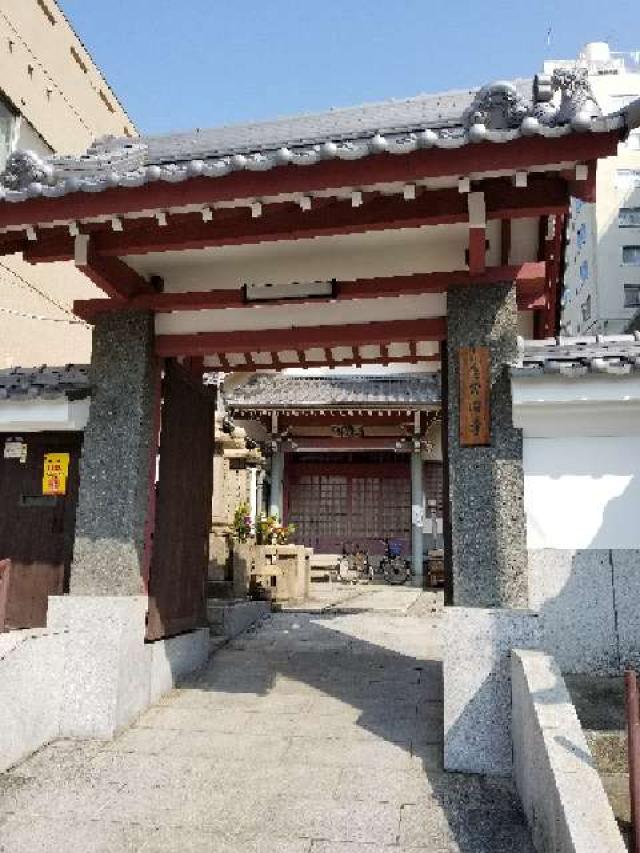 妙普山 常國寺の参拝記録7