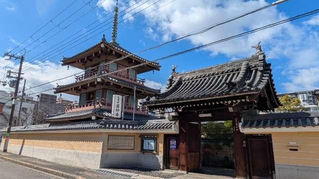 圓妙寺の参拝記録1