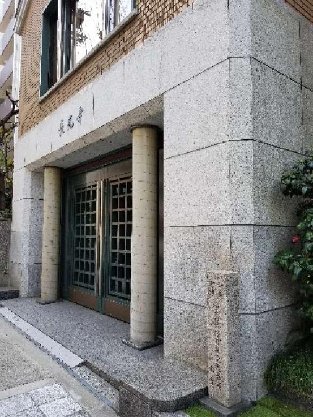 龍護山 長光寺の写真1