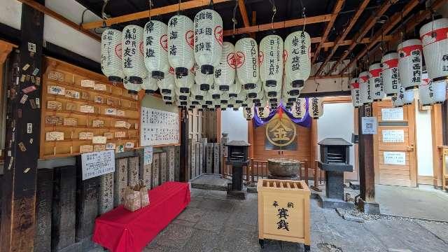天龍山 法善寺の参拝記録10