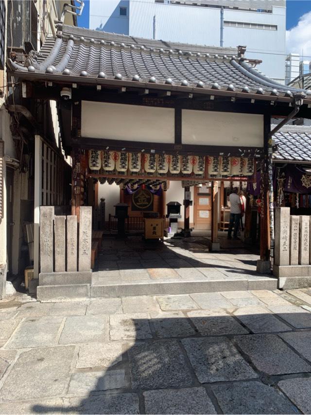 天龍山 法善寺の参拝記録10