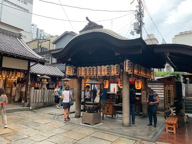 天龍山 法善寺の参拝記録10