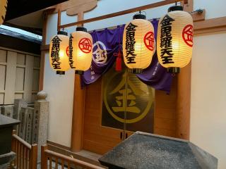 天龍山 法善寺の参拝記録(ひでじぃさん)