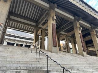 本願寺津村別院(北御堂)の参拝記録(あきちゃんさん)